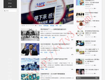 118论坛改在哪里